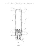 ELECTRONIC CIGARETTE AND MOUTHPIECE PART THEREOF diagram and image