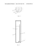 ELECTRONIC CIGARETTE AND MOUTHPIECE PART THEREOF diagram and image