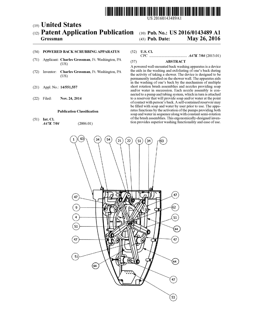 Powered Back Scrubbing Apparatus - diagram, schematic, and image 01