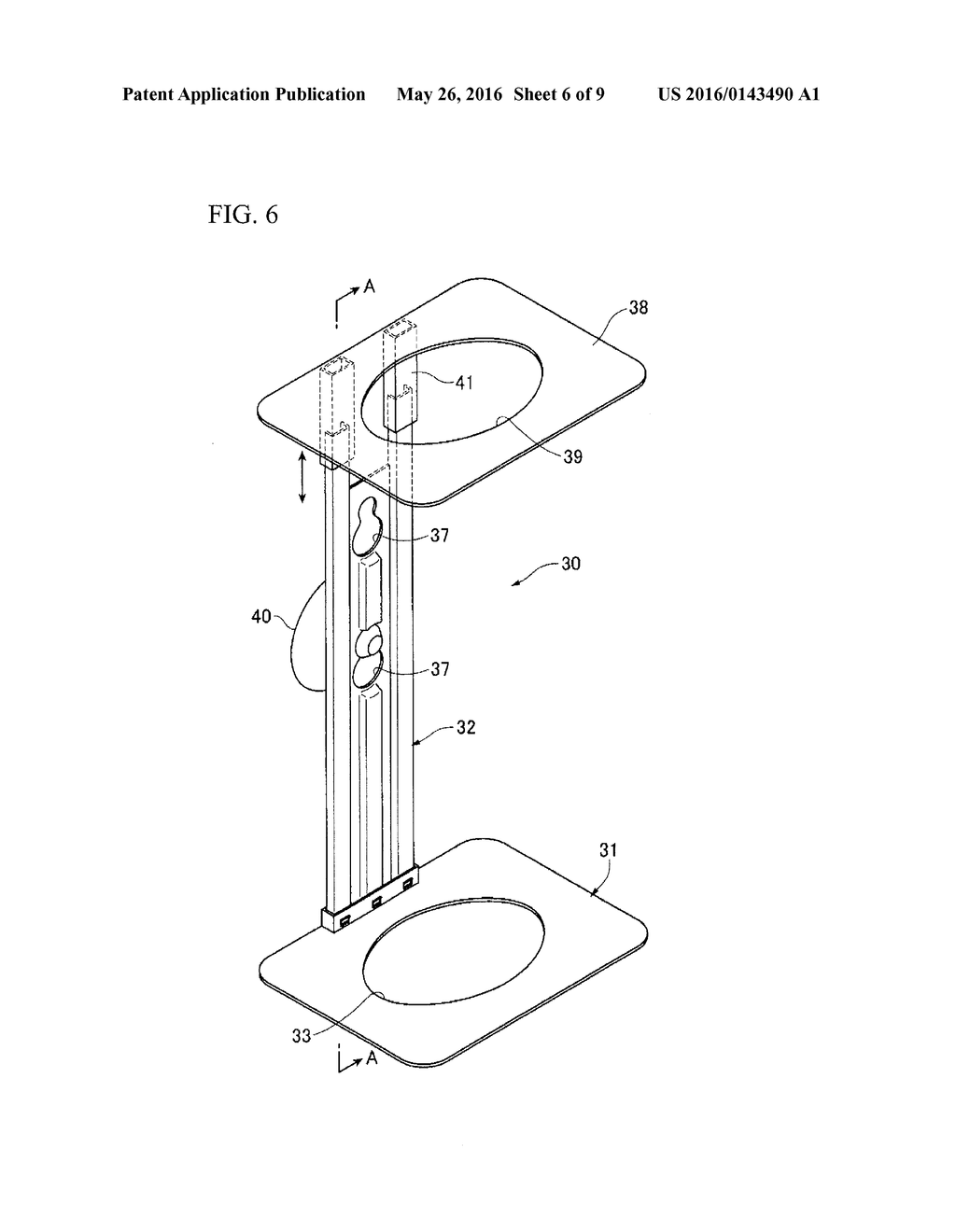 WIPE DISPENSER - diagram, schematic, and image 07