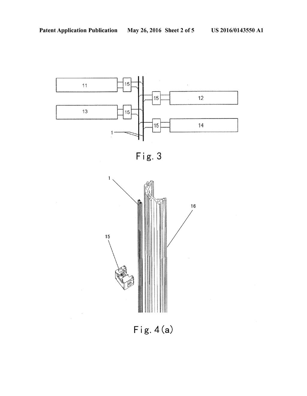 Medical Pendant System - diagram, schematic, and image 03