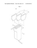 DETACHABLY JOINED ULTRASONIC PROBE DEVICE diagram and image