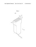 DETACHABLY JOINED ULTRASONIC PROBE DEVICE diagram and image