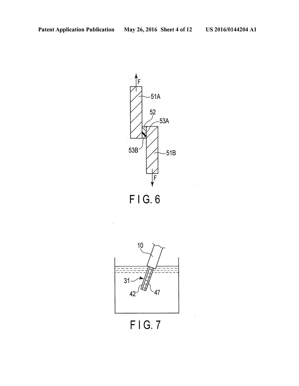 ULTRASONIC TREATMENT APPARATUS - diagram, schematic, and image 05