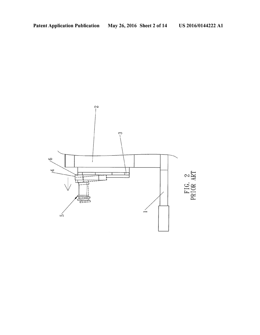 Adjusting Structure of Elliptical Trainer - diagram, schematic, and image 03