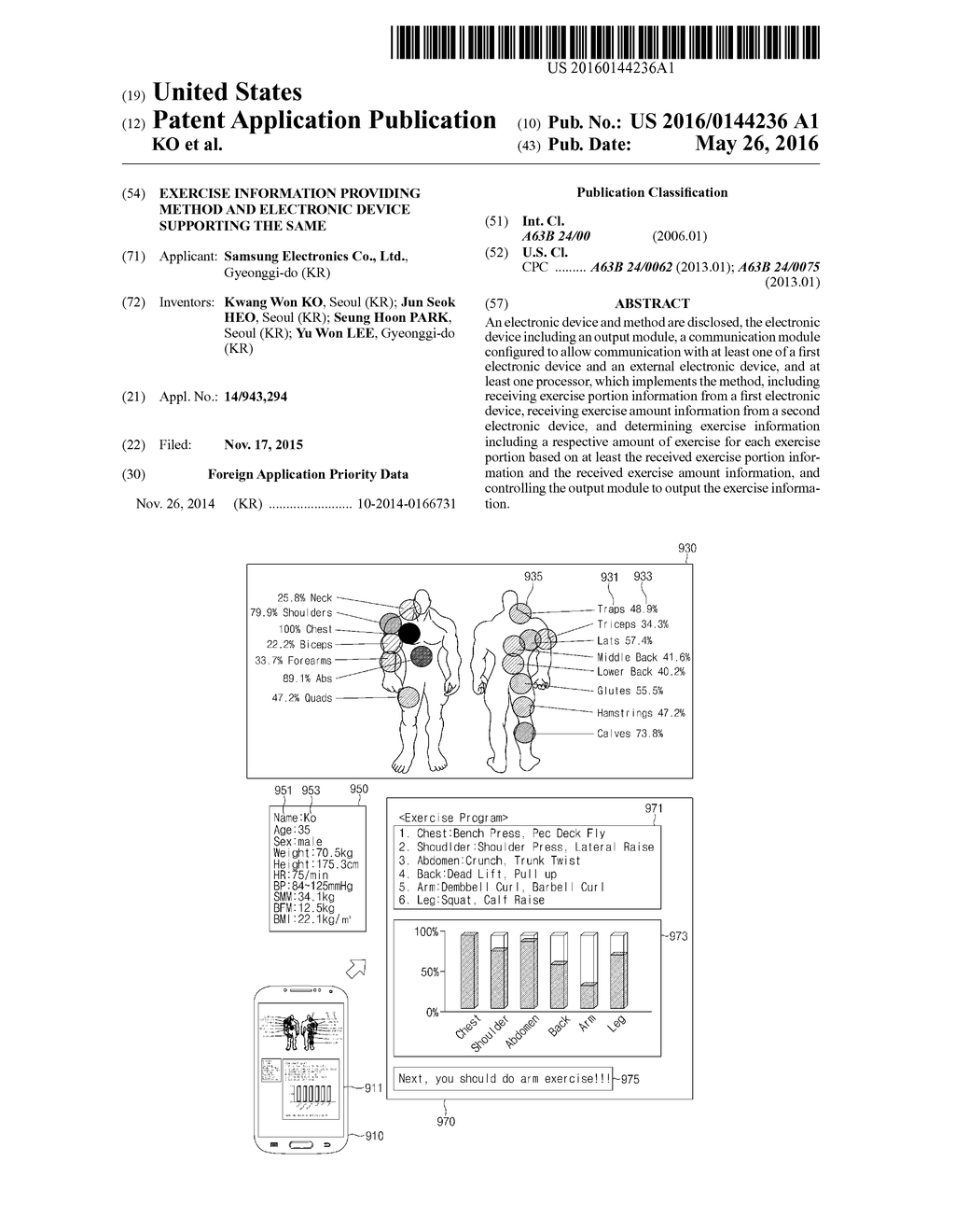 EXERCISE INFORMATION PROVIDING METHOD AND ELECTRONIC DEVICE SUPPORTING THE     SAME - diagram, schematic, and image 01