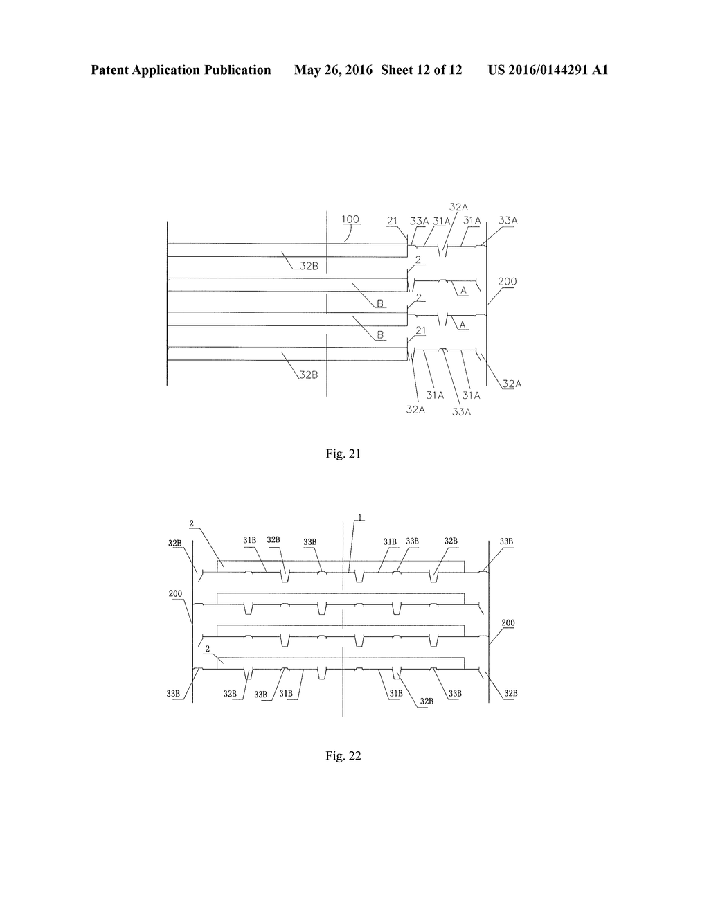 Multiple Downcomer Tray and Tray Column Comprising the Same - diagram, schematic, and image 13