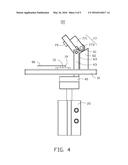 PRESSING APPARATUS AND STAMP PRESS APPARATUS diagram and image