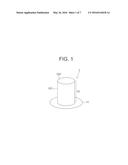 FORMED MATERIAL MANUFACTURING METHOD diagram and image