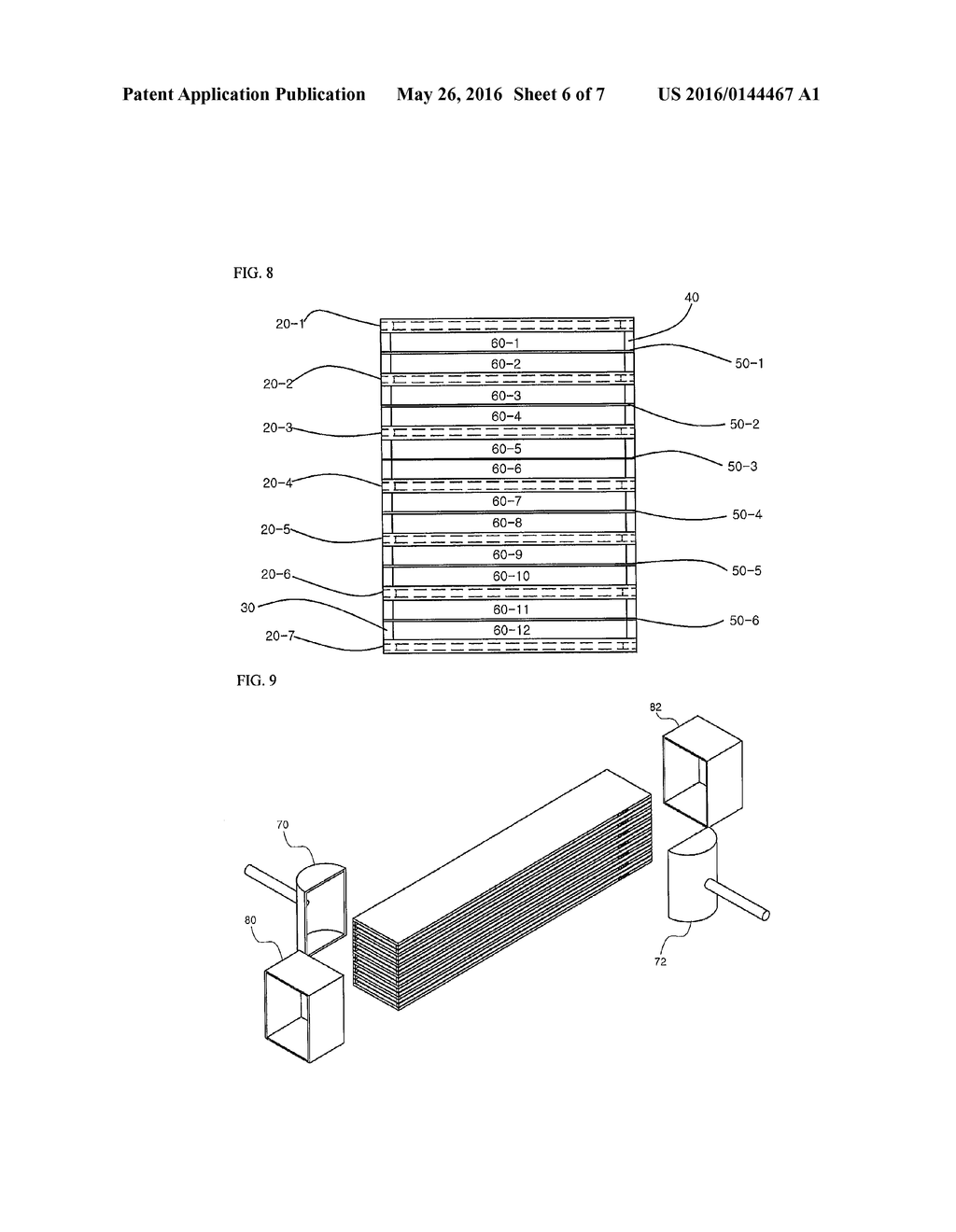 HEAT EXCHANGE REACTOR USING THIN PLATE PROVIDED WITH FLOW PATH THEREIN AND     METHOD OF MANUFACTURING THE SAME - diagram, schematic, and image 07