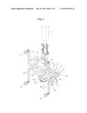 ARTICULATED ROBOT HAVING WEIGHT MEASURING APPARATUS diagram and image