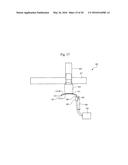 METHOD OF MANUFACTURING POLARIZING PLASTIC LENS diagram and image