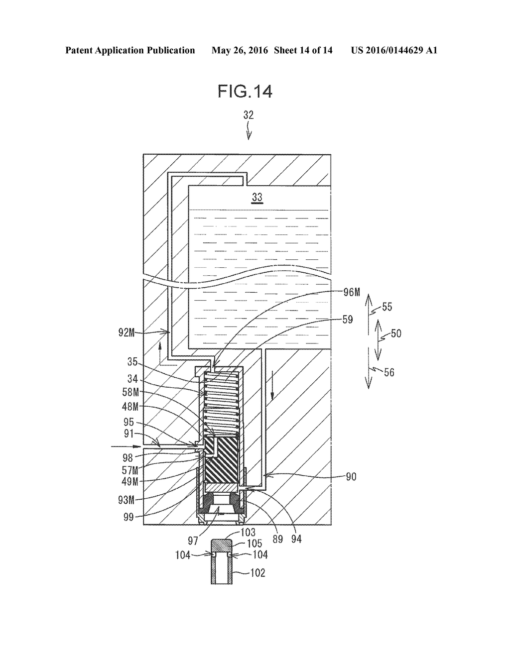 Liquid Supplying Device and Liquid Cartridge Mountable Therein - diagram, schematic, and image 15