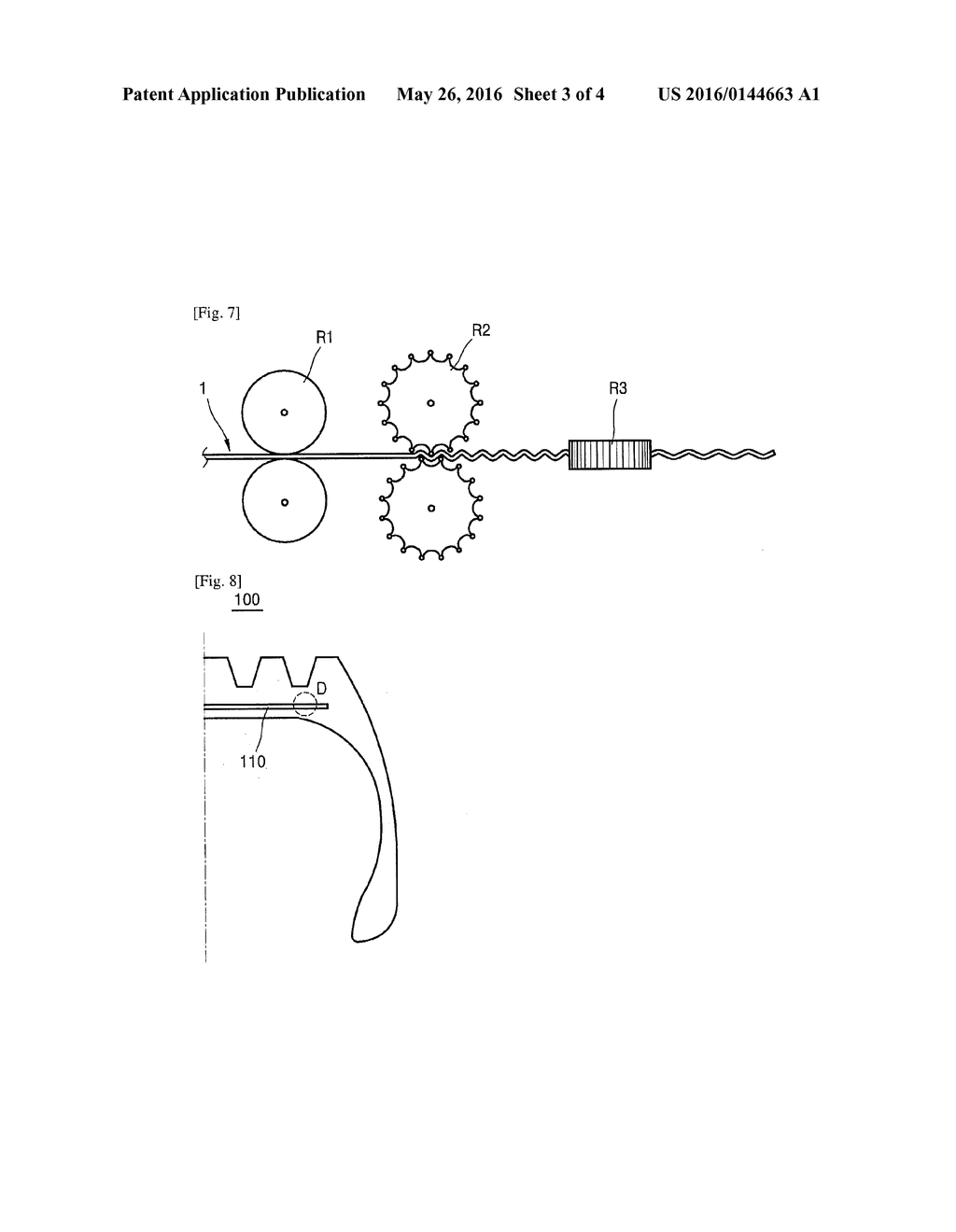 Steel Cord for Tire Reinforcement - diagram, schematic, and image 04