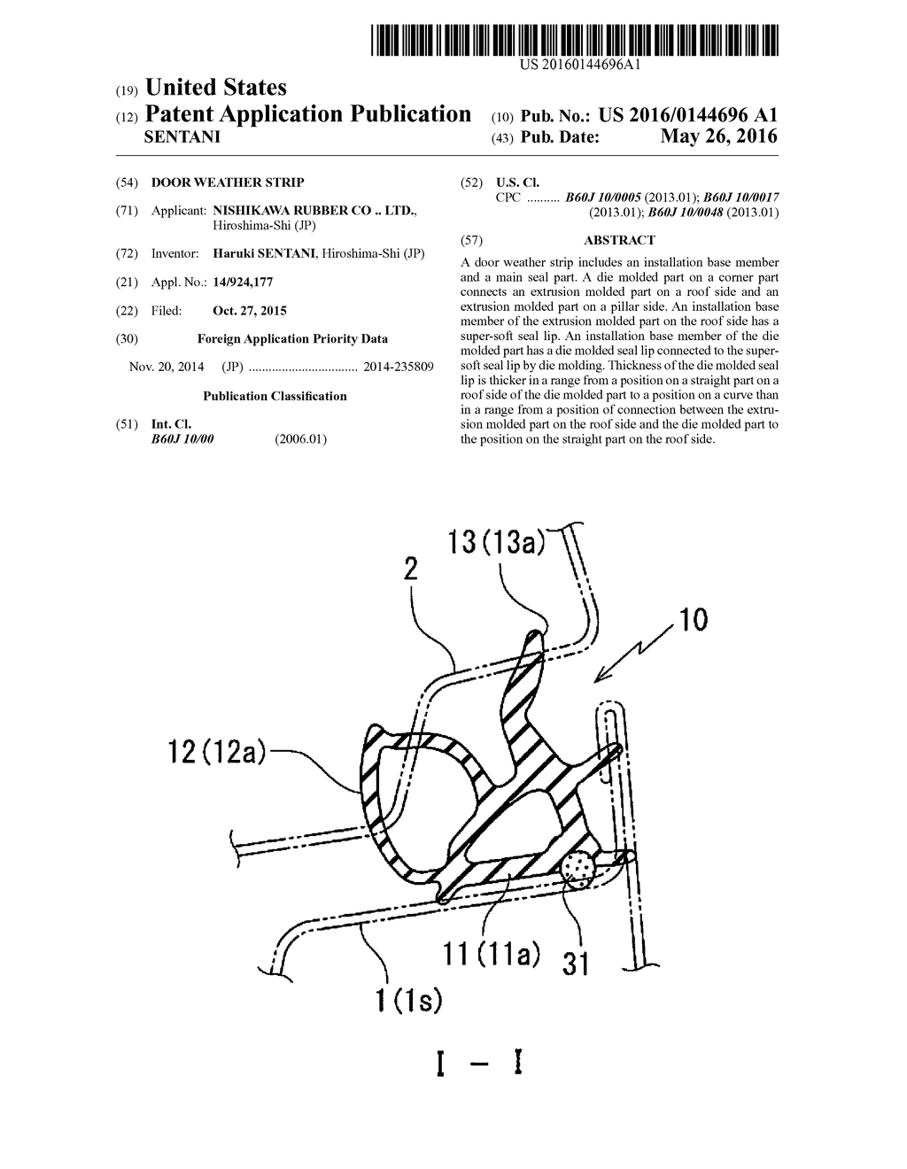 DOOR WEATHER STRIP - diagram, schematic, and image 01