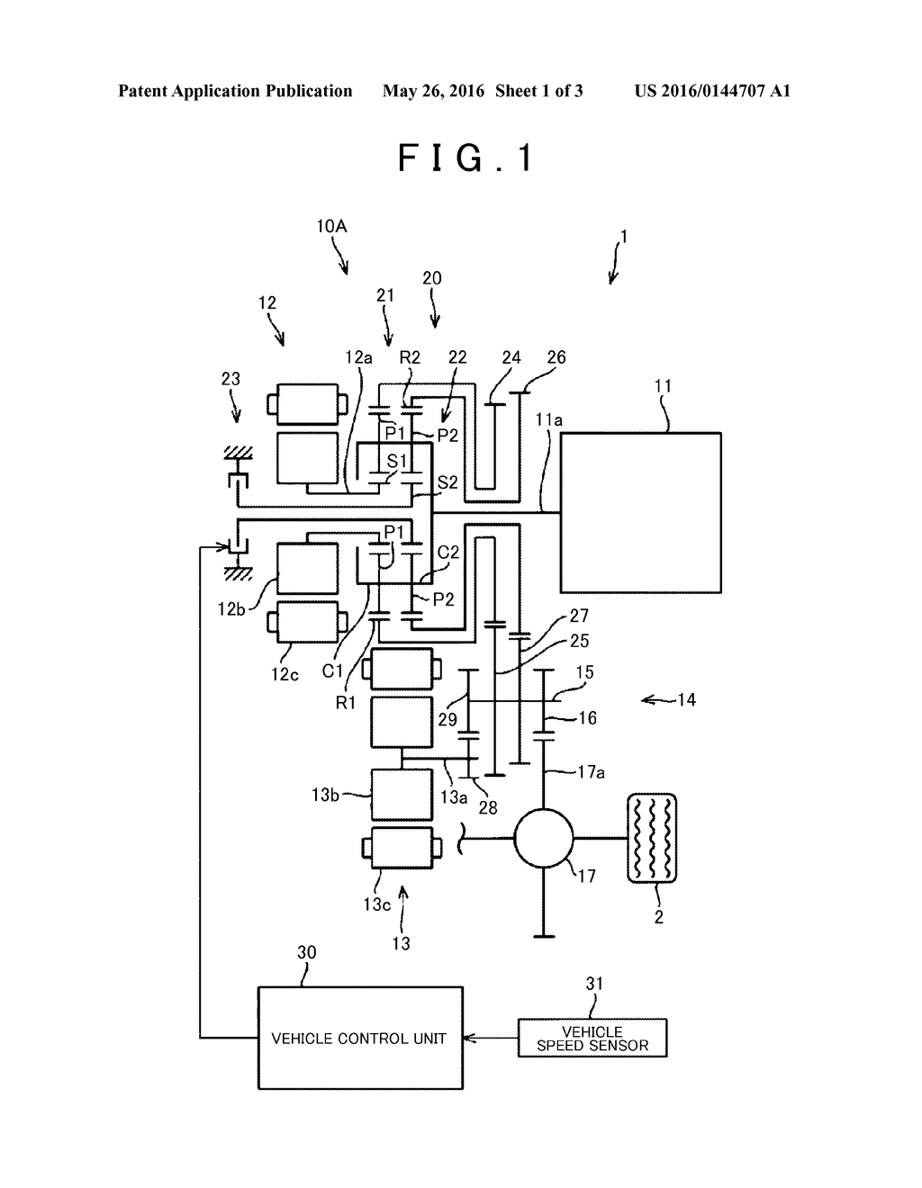 DRIVE SYSTEM FOR HYBRID VEHICLE - diagram, schematic, and image 02