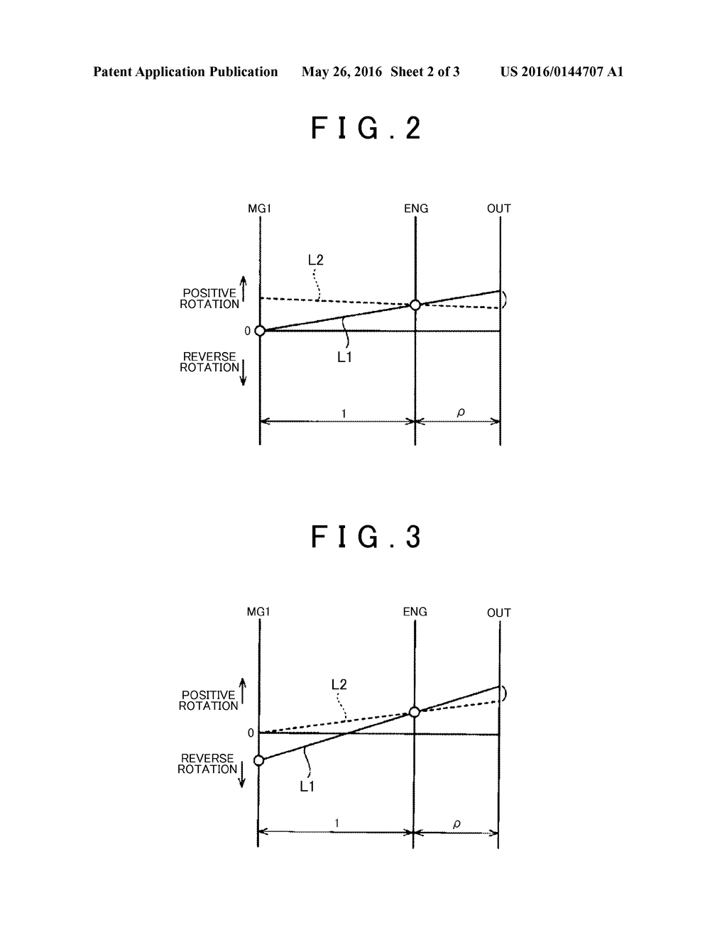 DRIVE SYSTEM FOR HYBRID VEHICLE - diagram, schematic, and image 03