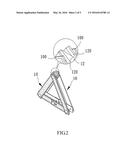 SAFETY TRIPOD diagram and image