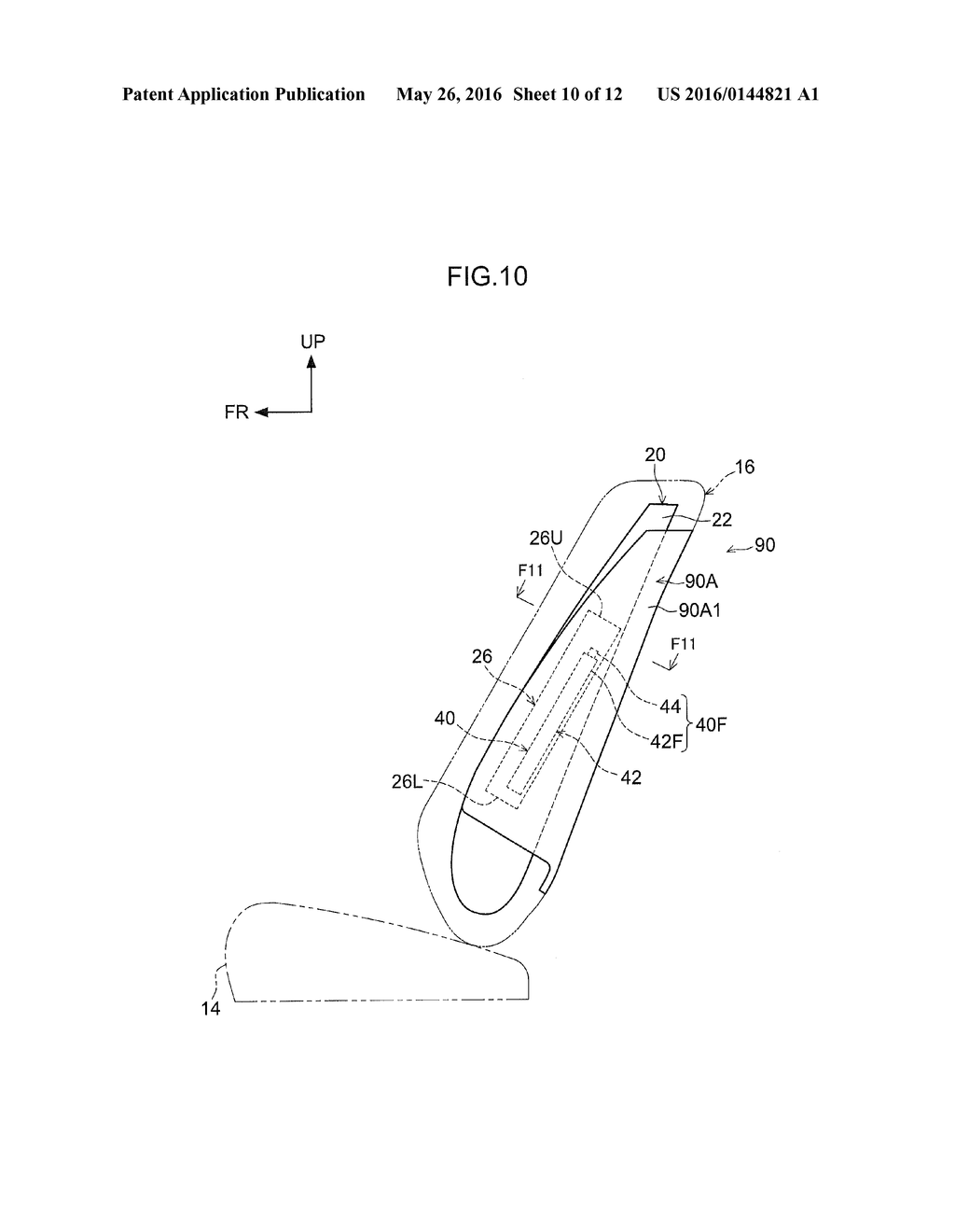 FAR SIDE AIRBAG DEVICE FOR VEHICLE - diagram, schematic, and image 11