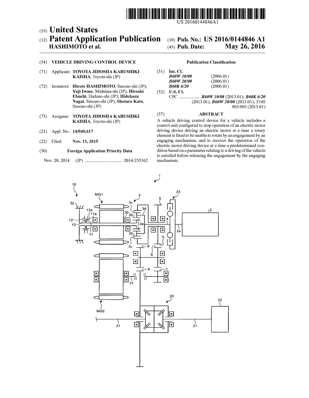 VEHICLE DRIVING CONTROL DEVICE - diagram, schematic, and image 01