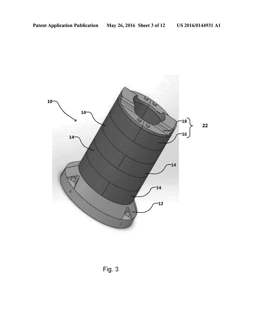 FOLDING HATCH COVER BLOCKING DEVICE - diagram, schematic, and image 04