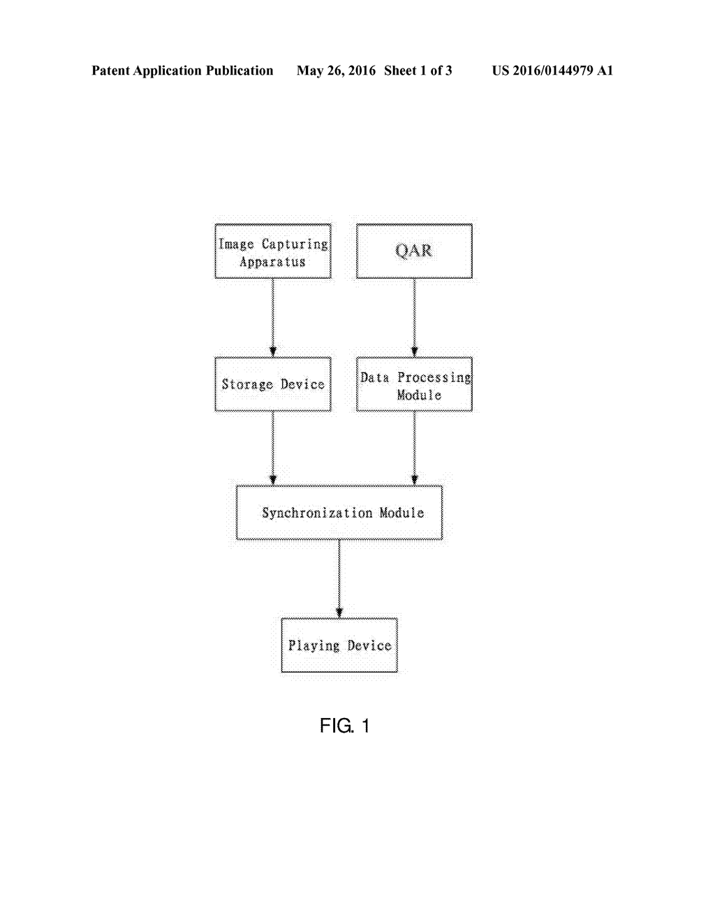 SYSTEM AND METHOD FOR INSPECTING AND VALIDATING FLIGHT PROCEDURE - diagram, schematic, and image 02