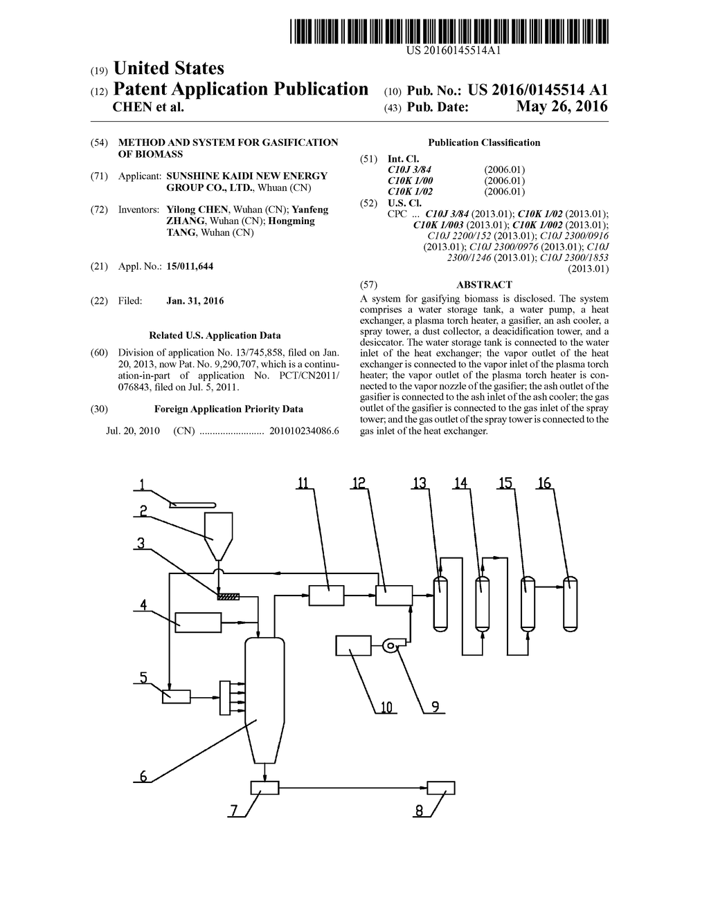 METHOD AND SYSTEM FOR GASIFICATION OF BIOMASS - diagram, schematic, and image 01