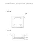 IMAGE PROCESSING-BASED LITHOGRAPHY SYSTEM AND METHOD OF COATING TARGET     OBJECT diagram and image