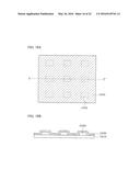 IMAGE PROCESSING-BASED LITHOGRAPHY SYSTEM AND METHOD OF COATING TARGET     OBJECT diagram and image