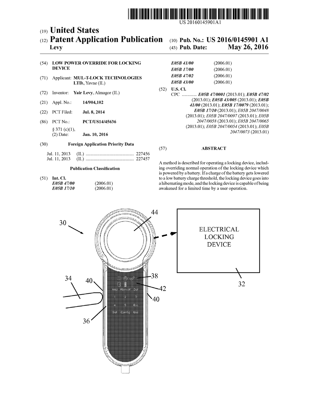 LOW POWER OVERRIDE FOR LOCKING DEVICE - diagram, schematic, and image 01