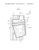 RADIATOR RESERVOIR TANK AND RADIATOR STRUCTURE diagram and image