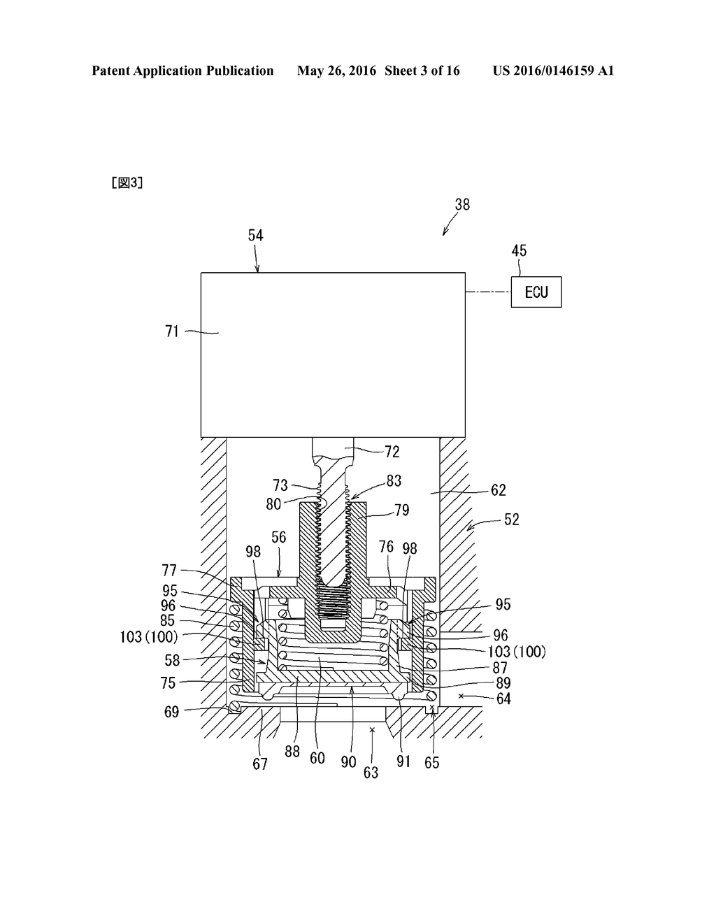 FLOW RATE CONTROL VALVE AND FUEL VAPOR PROCESSING APPARATUS INCLUDING THE     SAME - diagram, schematic, and image 04