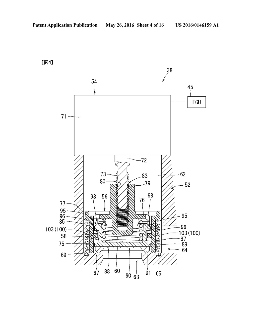 FLOW RATE CONTROL VALVE AND FUEL VAPOR PROCESSING APPARATUS INCLUDING THE     SAME - diagram, schematic, and image 05