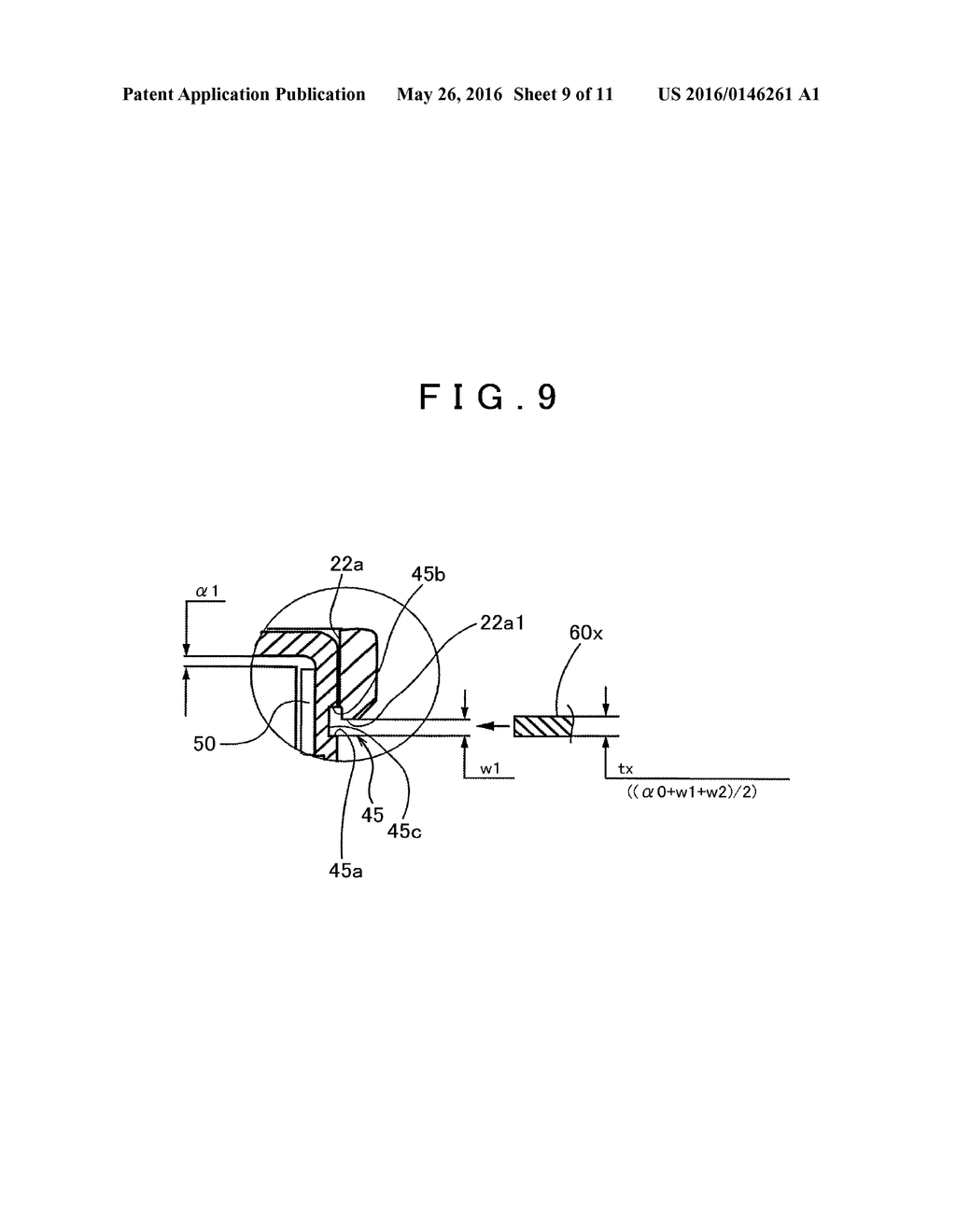 METHOD FOR MEASURING BEARING CUP GAP IN UNIVERSAL JOINT AND METHOD FOR     MANUFACTURING UNIVERSAL JOINT TO WHICH THE MEASURING METHOD IS APPLIED - diagram, schematic, and image 10