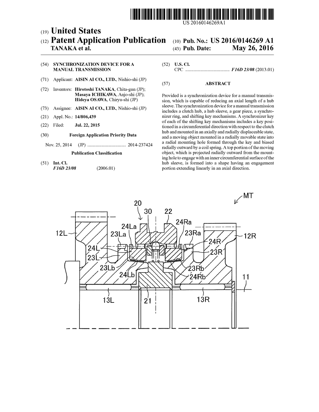 SYNCHRONIZATION DEVICE FOR A MANUAL TRANSMISSION - diagram, schematic, and image 01