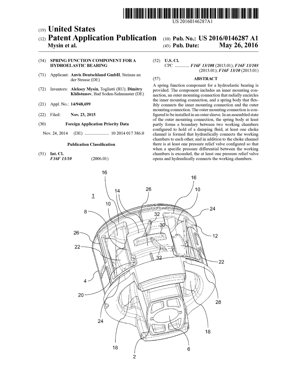 SPRING FUNCTION COMPONENT FOR A HYDROELASTIC BEARING - diagram, schematic, and image 01