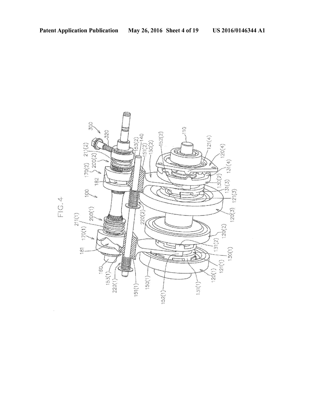 SHIFT-DRUM SPEED CHANGE MECHANISM - diagram, schematic, and image 05