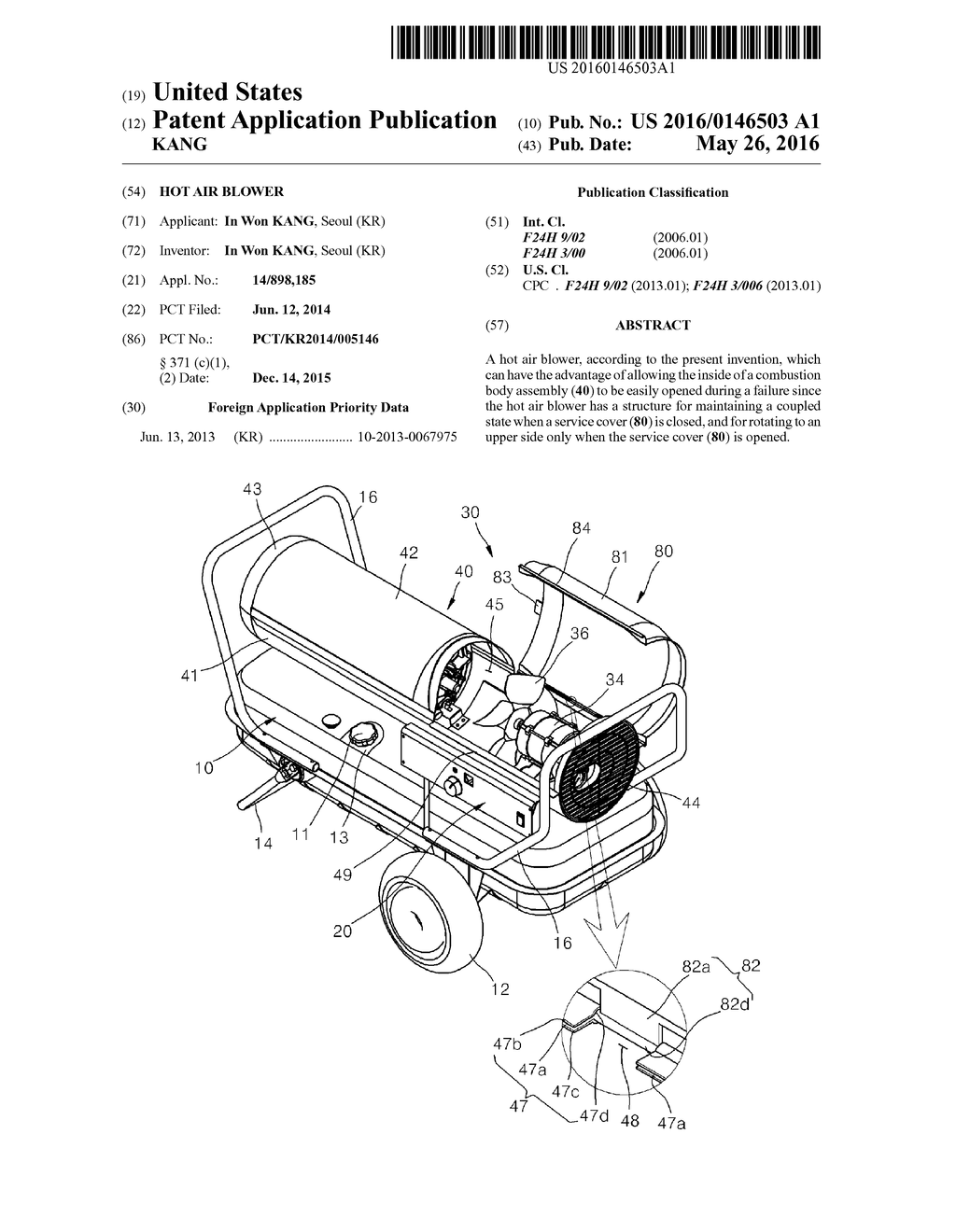 HOT AIR BLOWER - diagram, schematic, and image 01