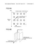 DISTANCE DETECTION DEVICE diagram and image