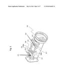 ULTRASONIC FLOW METER DEVICE diagram and image