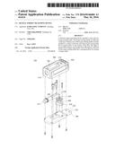 BIAXIAL TORQUE MEASURING DEVICE diagram and image