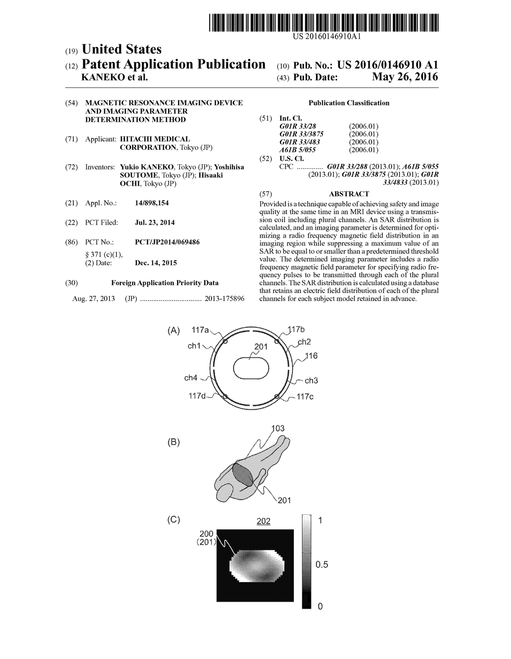 MAGNETIC RESONANCE IMAGING DEVICE AND IMAGING PARAMETER DETERMINATION     METHOD - diagram, schematic, and image 01