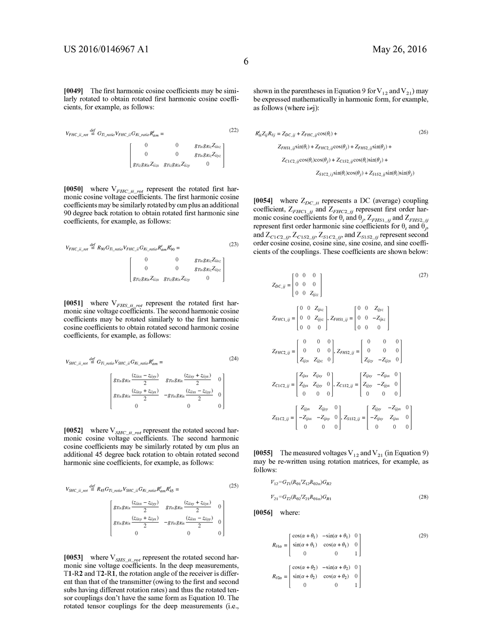 Compensated Deep Propagation Measurements with Differential Rotation - diagram, schematic, and image 11