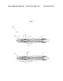 OPTICAL FIBER CONNECTOR REINFORCED FOR PREVENTING LIGHT LOSS diagram and image