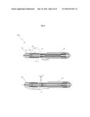 OPTICAL FIBER CONNECTOR REINFORCED FOR PREVENTING LIGHT LOSS diagram and image