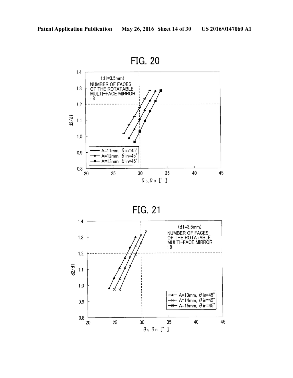 OPTICAL SCANNING UNIT AND IMAGE FORMING APPARATUS - diagram, schematic, and image 15