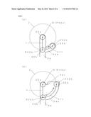 HEAD-UP DISPLAY DEVICE diagram and image