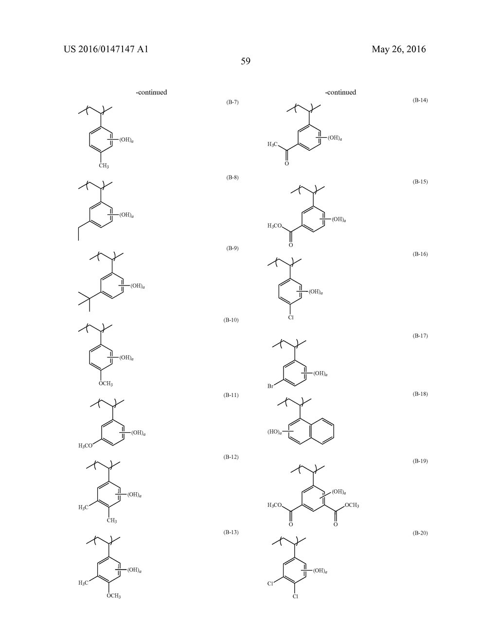 PATTERN FORMING METHOD, ACTINIC RAY SENSITIVE OR RADIATION SENSITIVE RESIN     COMPOSITION, RESIST FILM, METHOD FOR MANUFACTURING ELECTRONIC DEVICE     USING SAME, AND ELECTRONIC DEVICE - diagram, schematic, and image 60