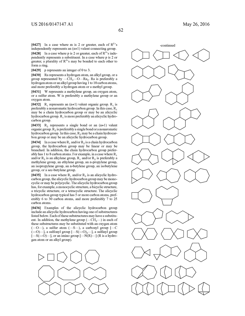 PATTERN FORMING METHOD, ACTINIC RAY SENSITIVE OR RADIATION SENSITIVE RESIN     COMPOSITION, RESIST FILM, METHOD FOR MANUFACTURING ELECTRONIC DEVICE     USING SAME, AND ELECTRONIC DEVICE - diagram, schematic, and image 63