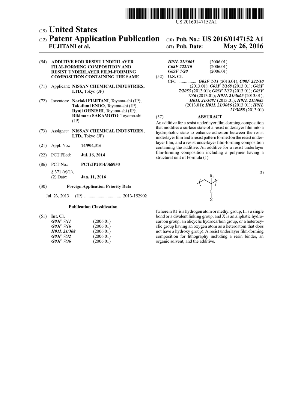 ADDITIVE FOR RESIST UNDERLAYER FILM-FORMING COMPOSITION AND RESIST     UNDERLAYER FILM-FORMING COMPOSITION CONTAINING THE SAME - diagram, schematic, and image 01